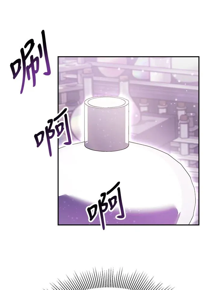第17话 第94页