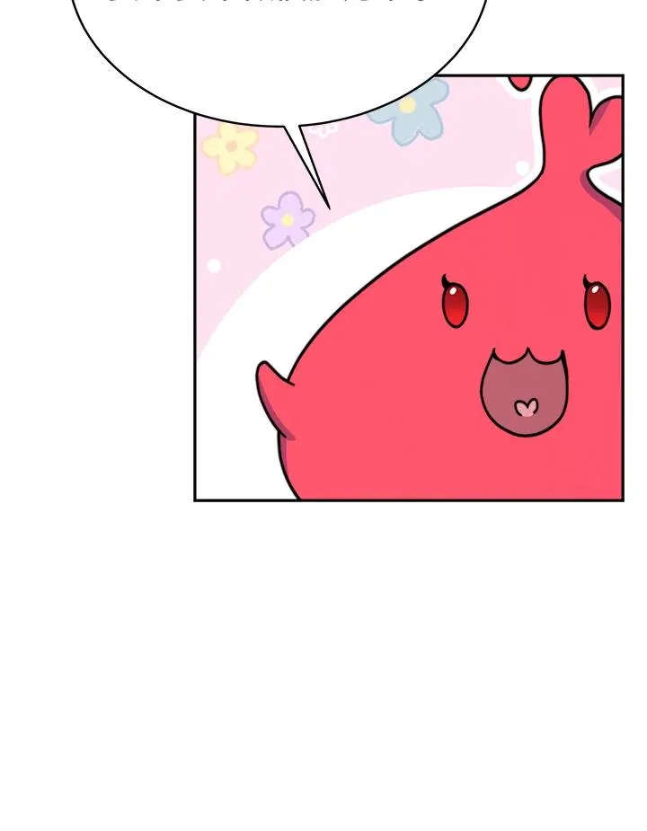第18话 第35页
