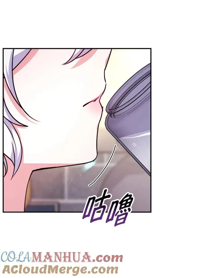 第18话 第49页