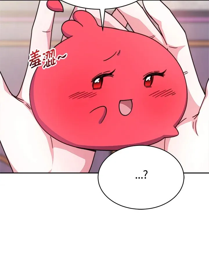 第18话 第55页