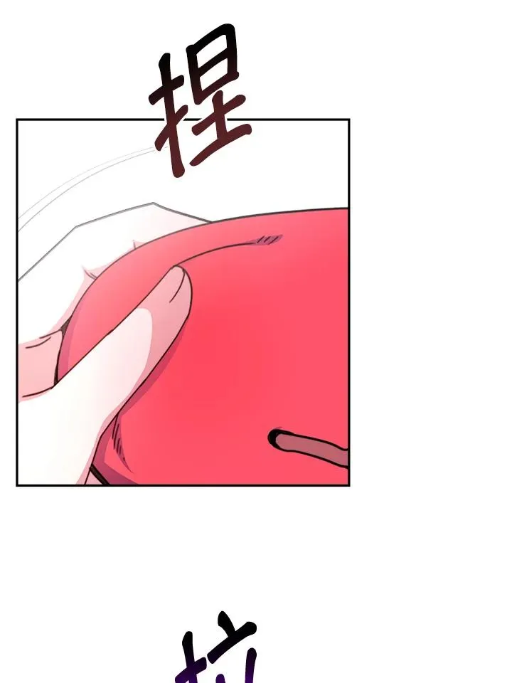 第18话 第56页