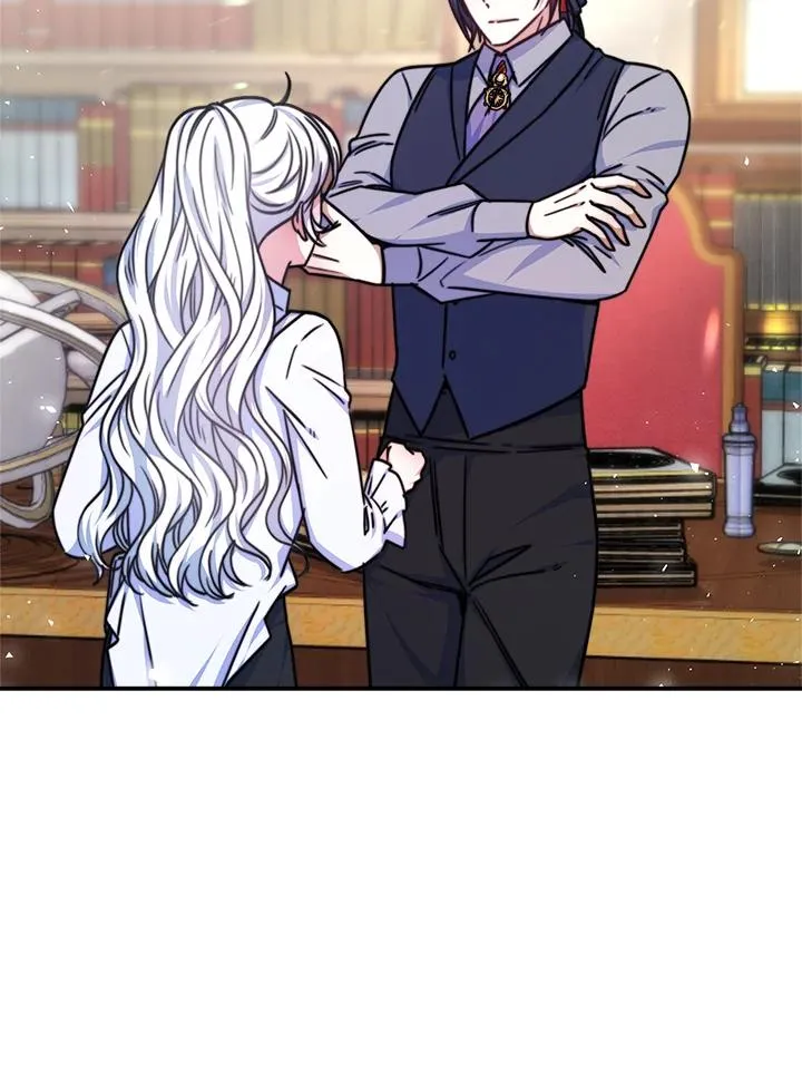 第18话 第71页