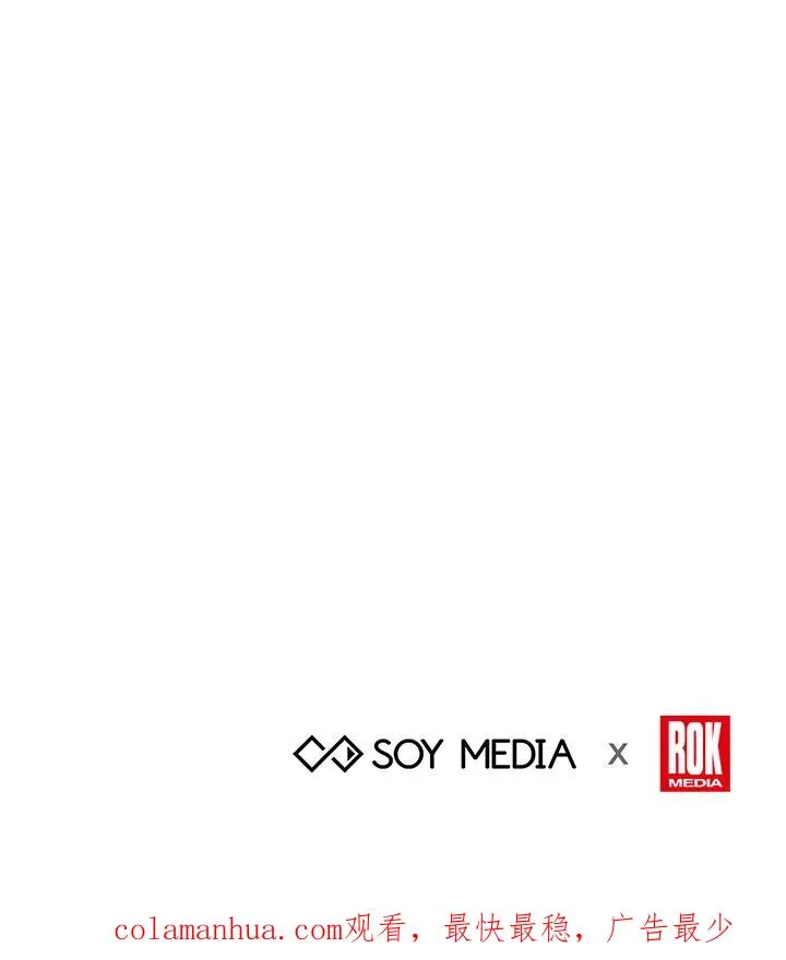 第18话 第107页