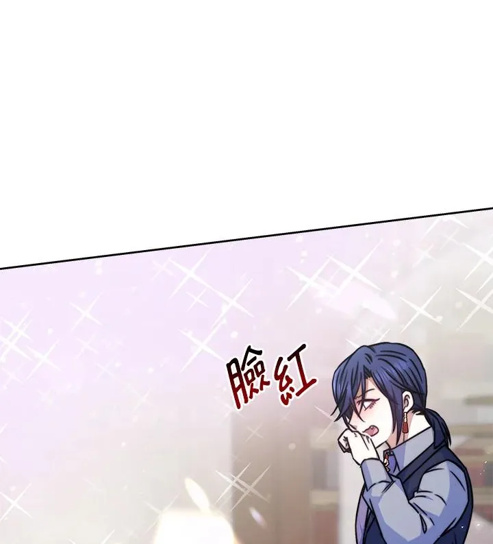 第19话 第111页