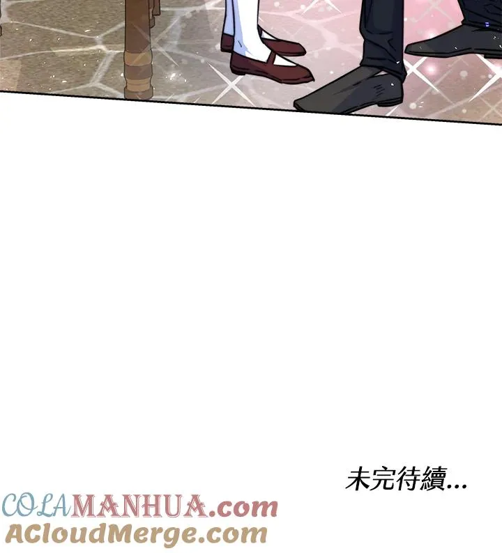第19话 第113页