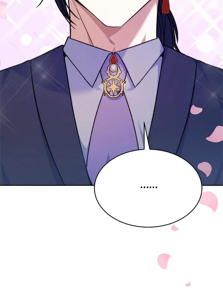 第20话 第16页