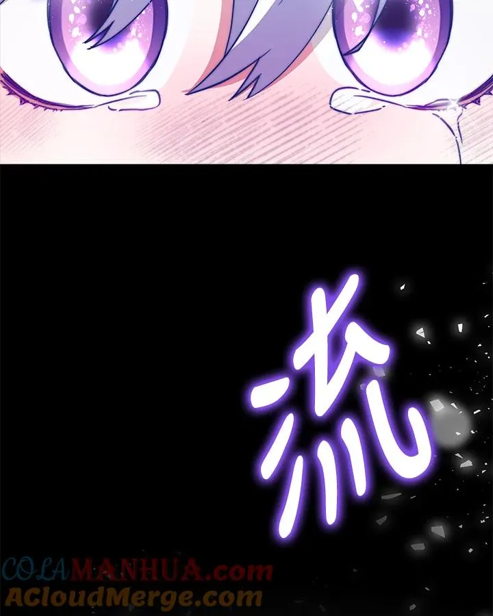 第20话 第89页