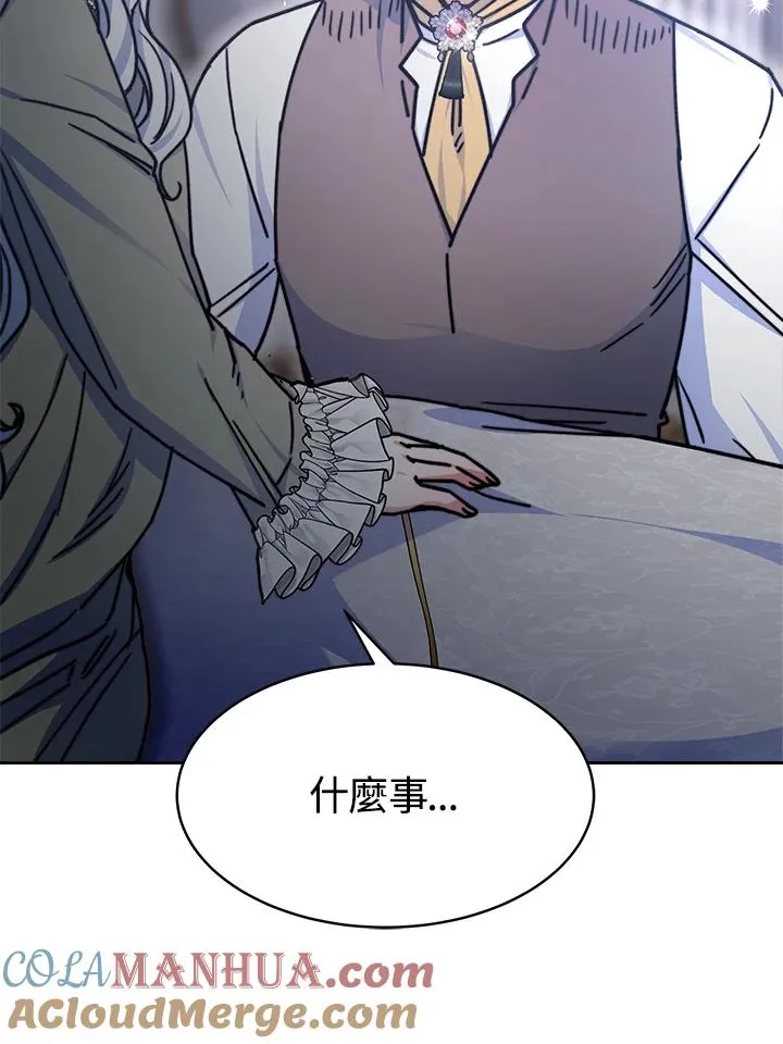 第21话 第49页