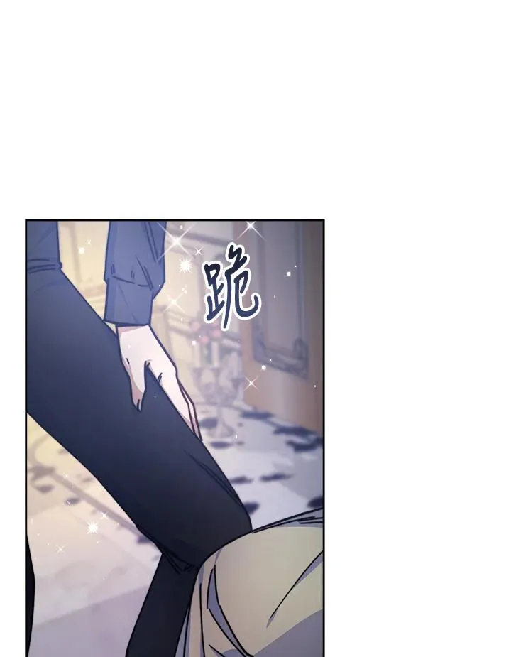 第21话 第111页