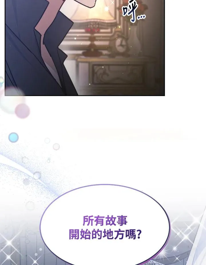第21话 第115页