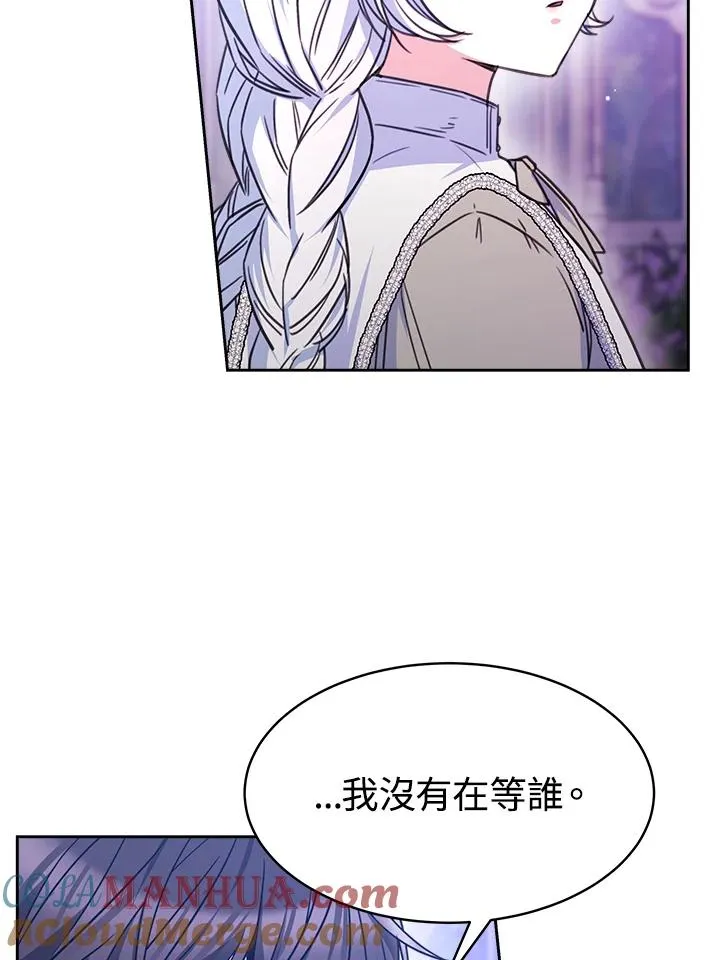 第22话 第13页