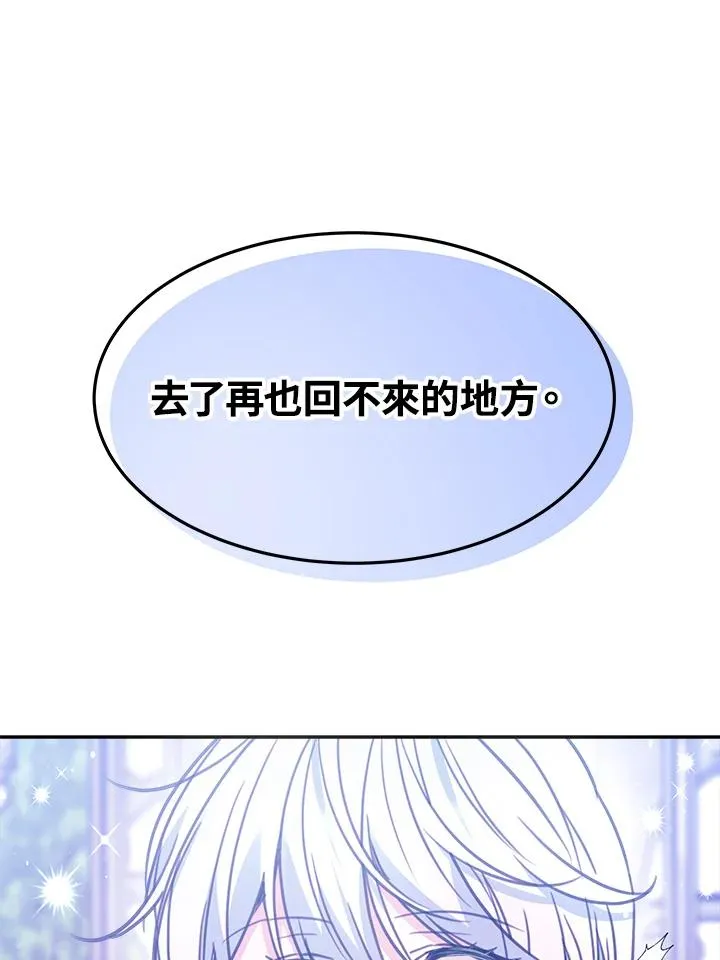 第22话 第15页