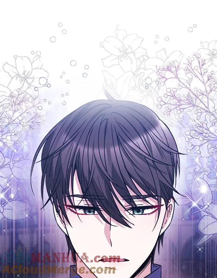 第22话 第21页
