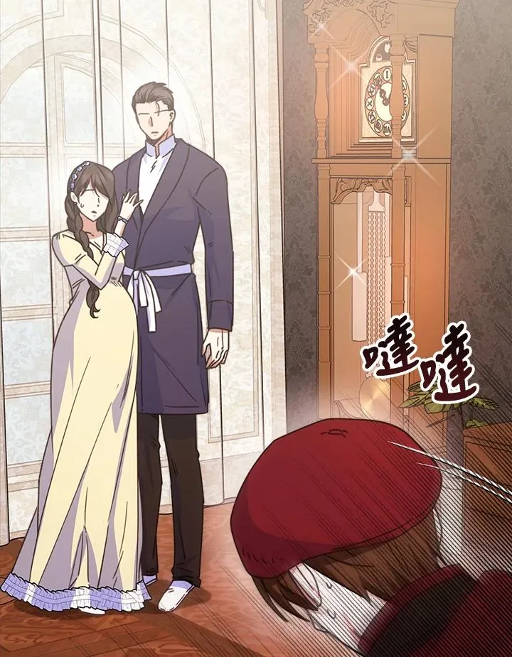 第22话 第56页
