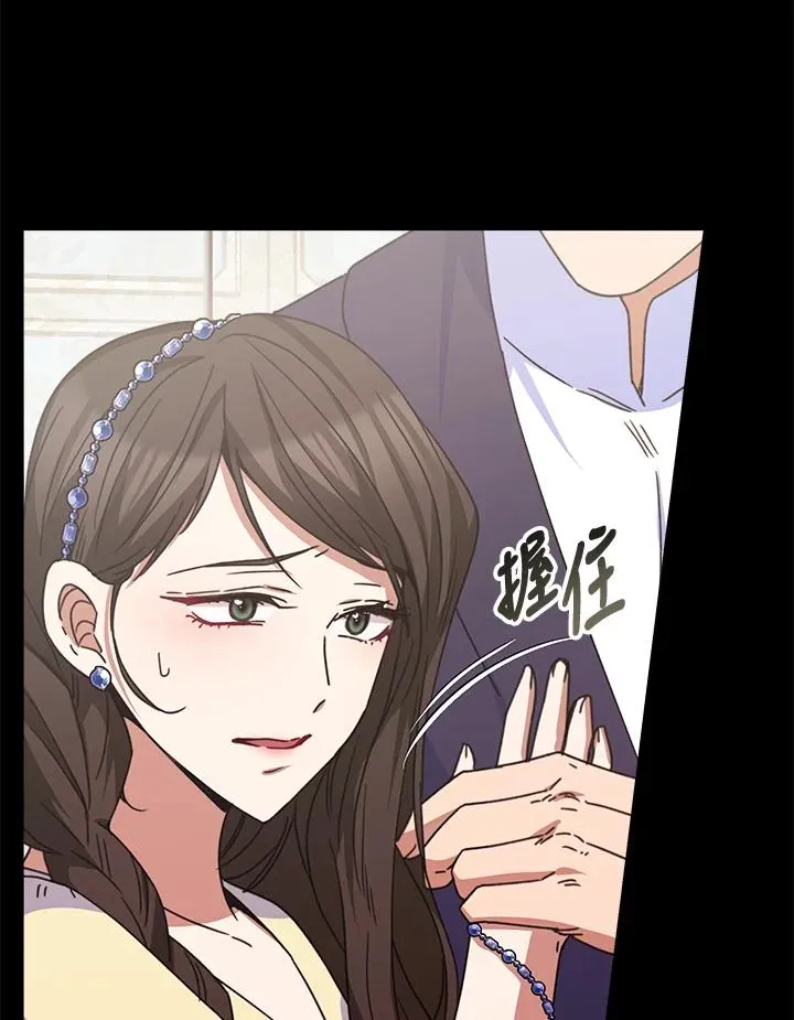 第22话 第58页