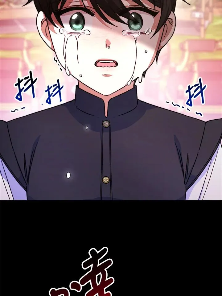 第23话 第60页