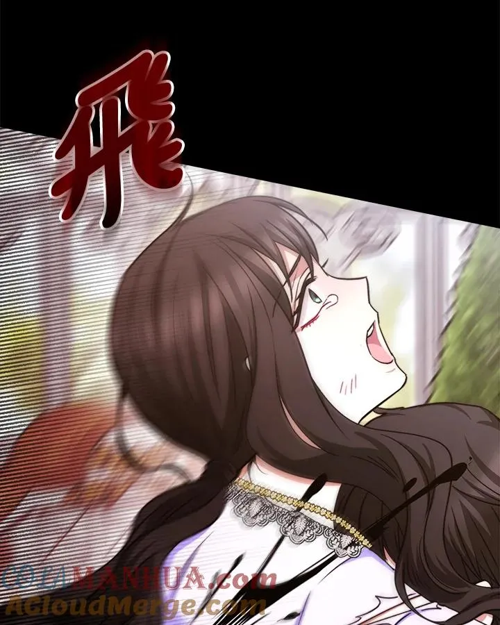 第23话 第65页