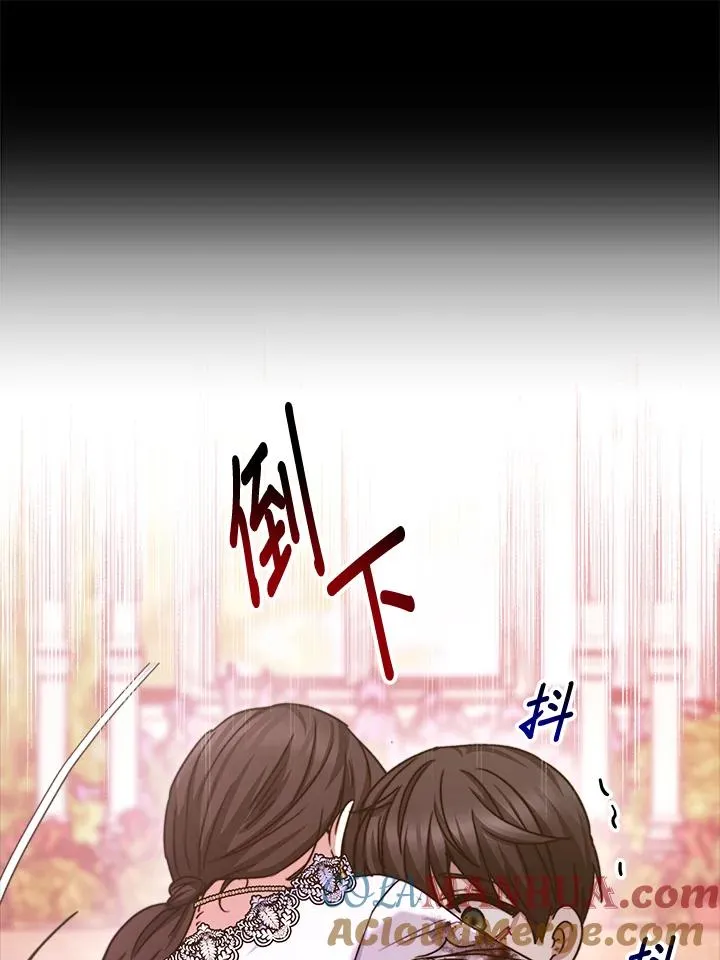 第23话 第69页