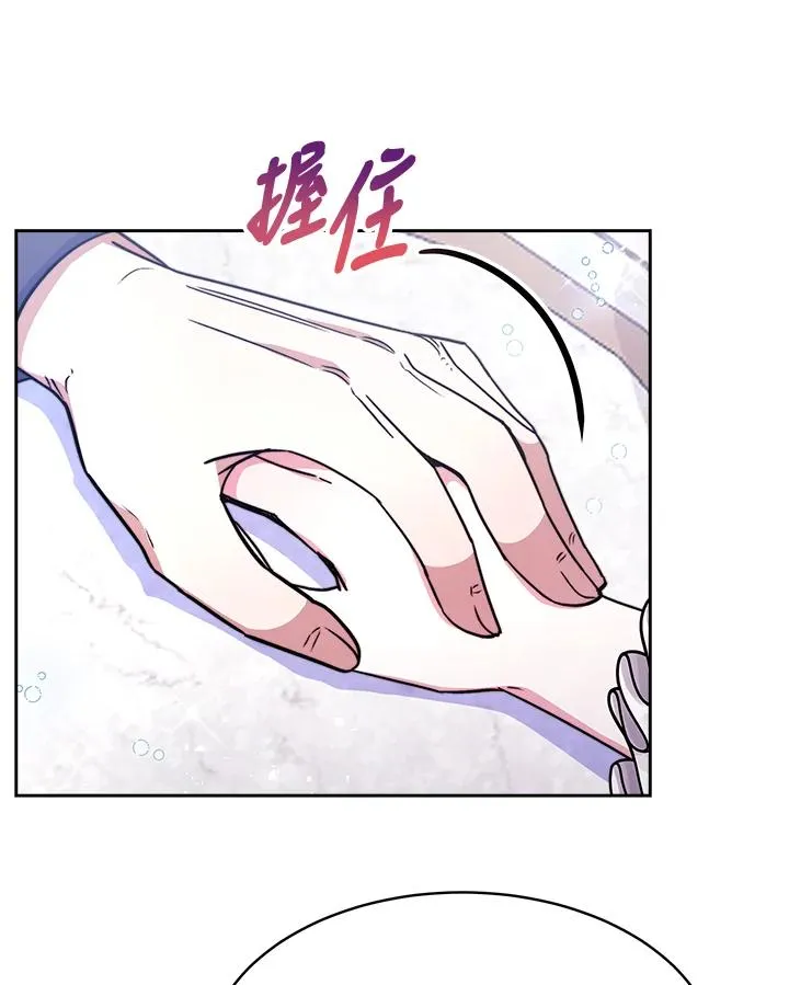 第23话 第136页