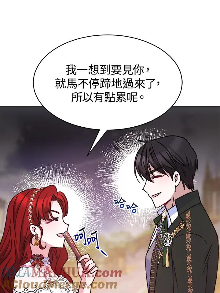 第24话 第109页