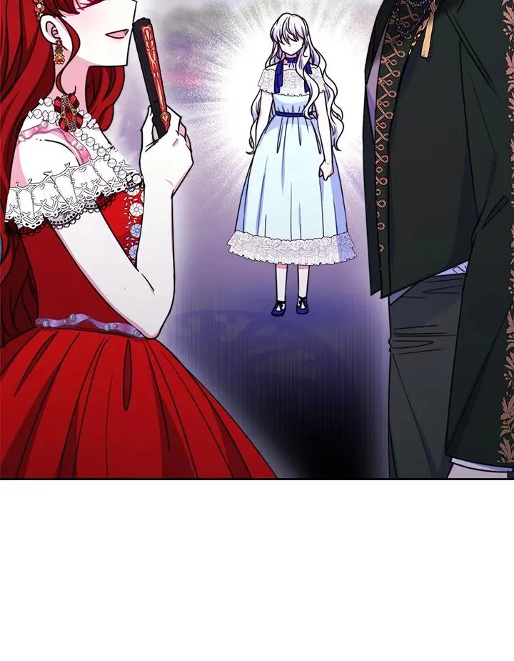 第25话 第26页