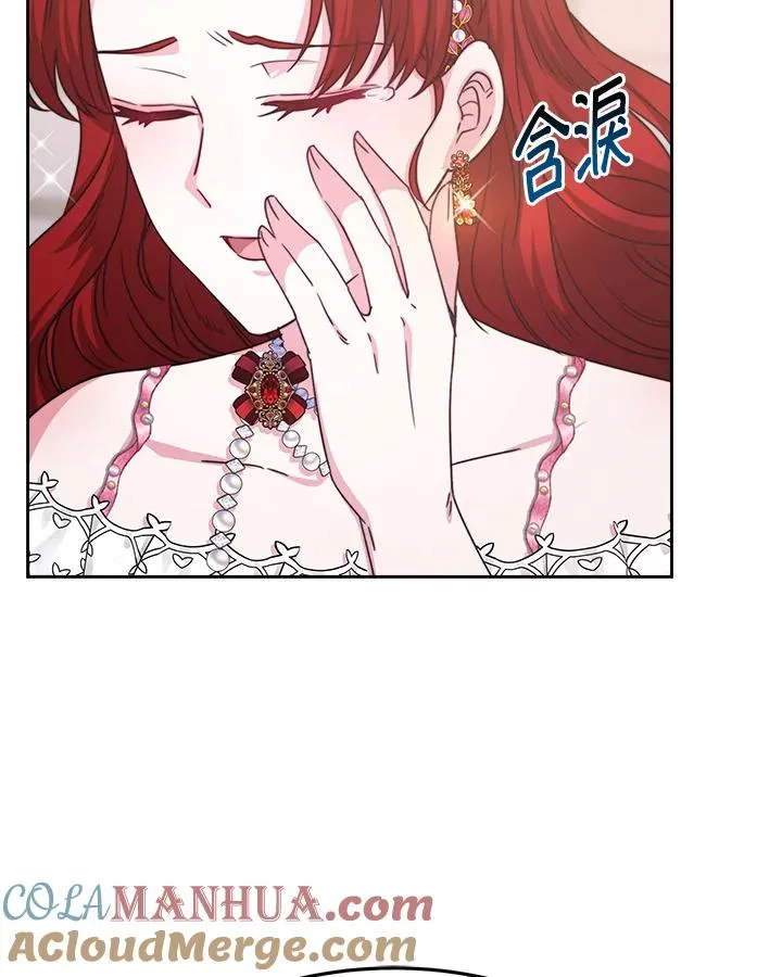 第25话 第37页