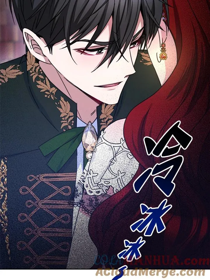 第25话 第113页