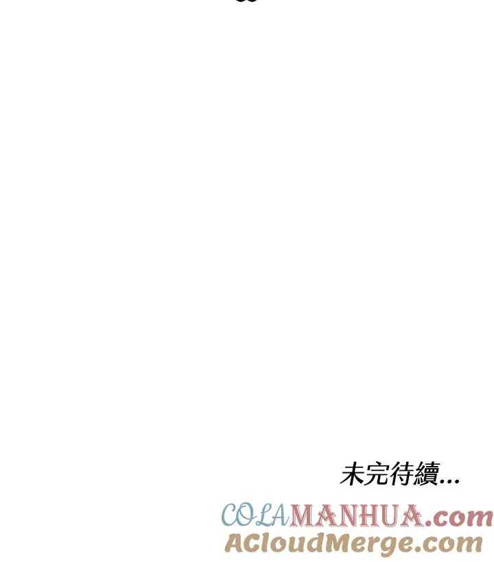第25话 第121页