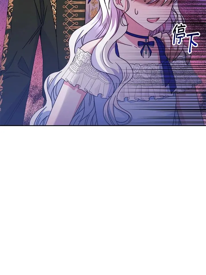 第26话 第31页