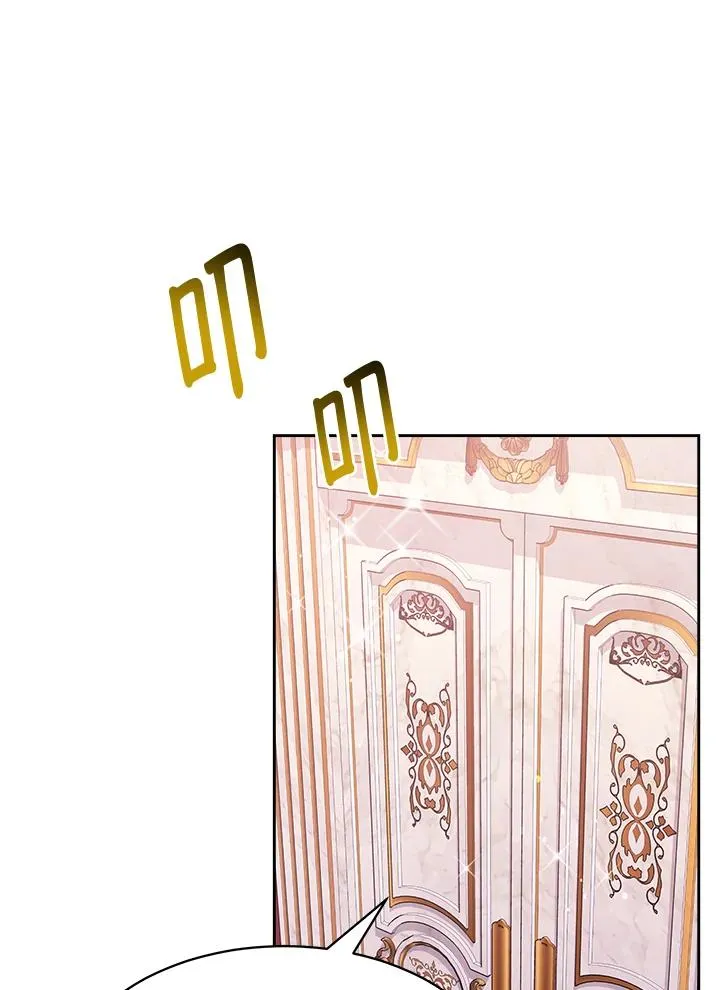 第27话 第10页
