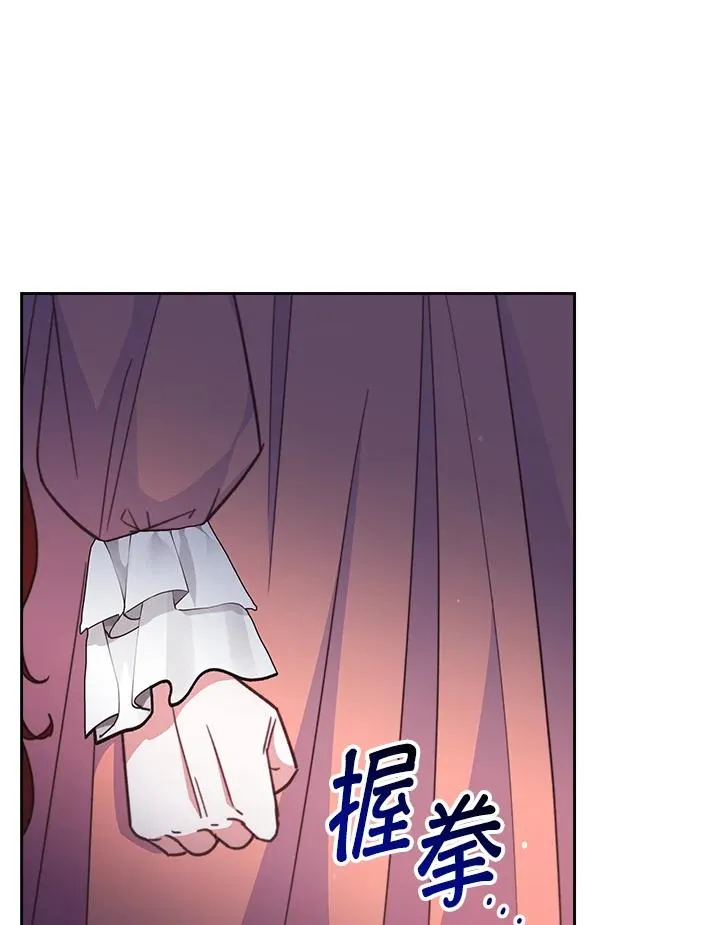 第27话 第22页