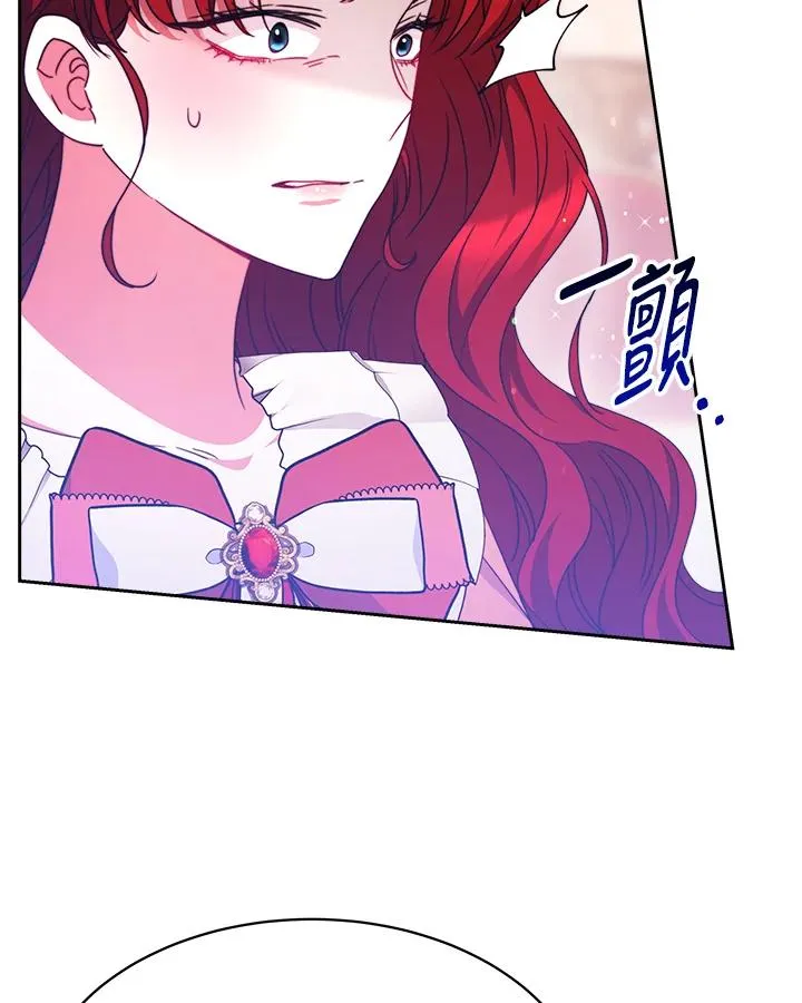 第27话 第48页