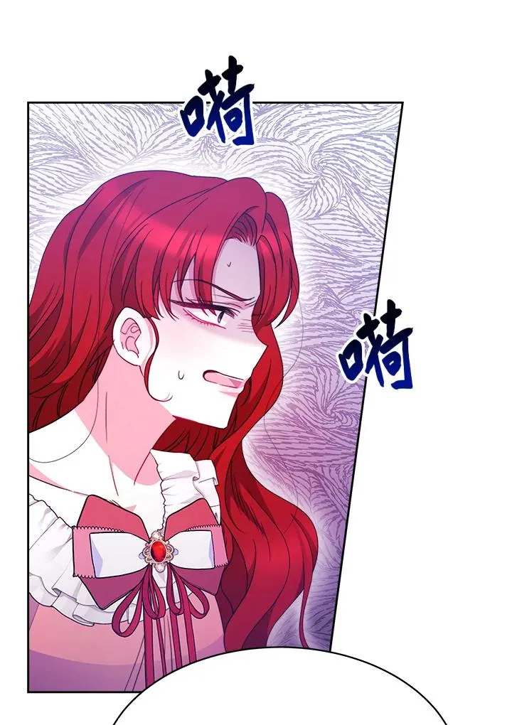 第27话 第91页