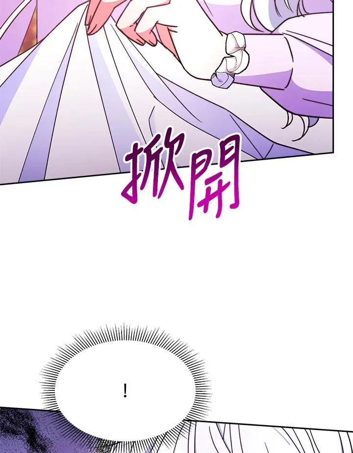 第27话 第102页