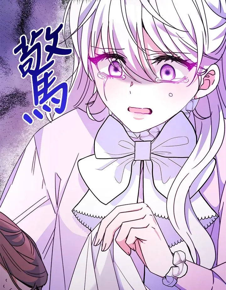 第27话 第103页