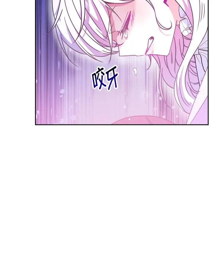 第27话 第106页
