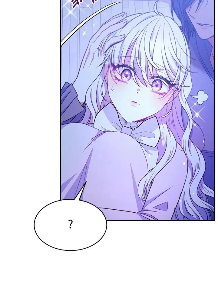 第28话 第52页