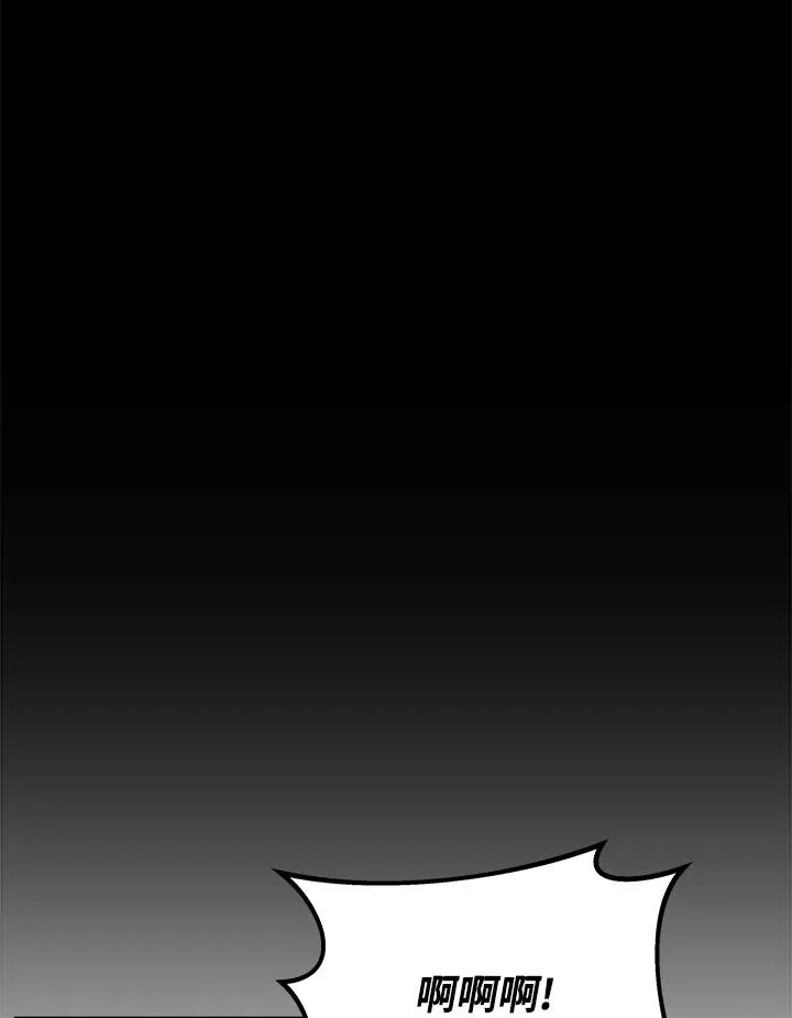 第28话 第114页