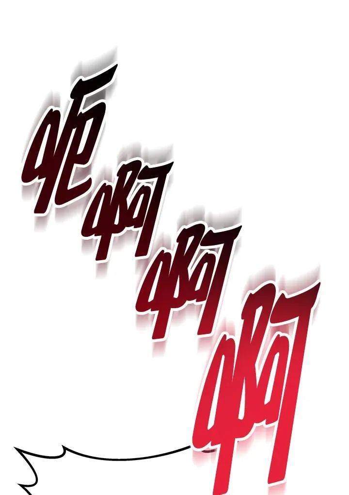 第29话 第63页