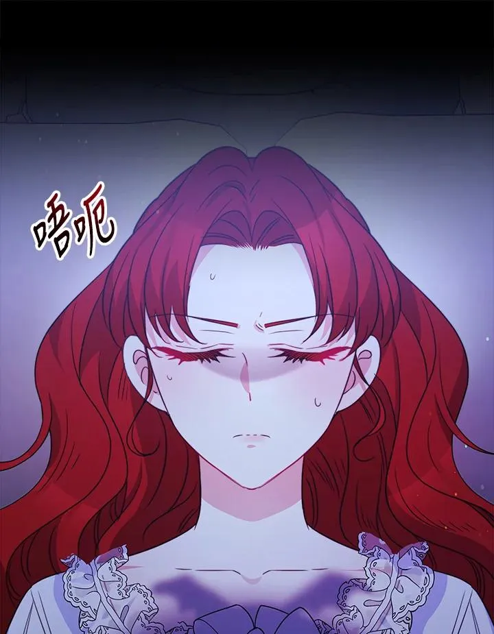 第29话 第83页