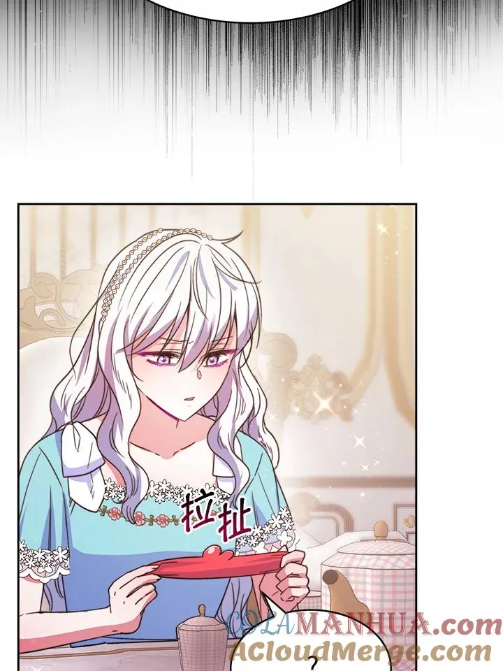 第29话 第105页
