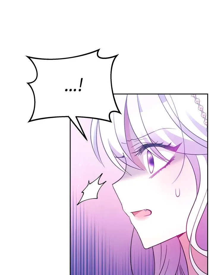 第30话 第14页