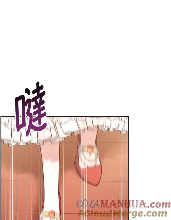 第30话 第93页