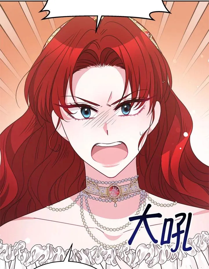 第31话 第27页