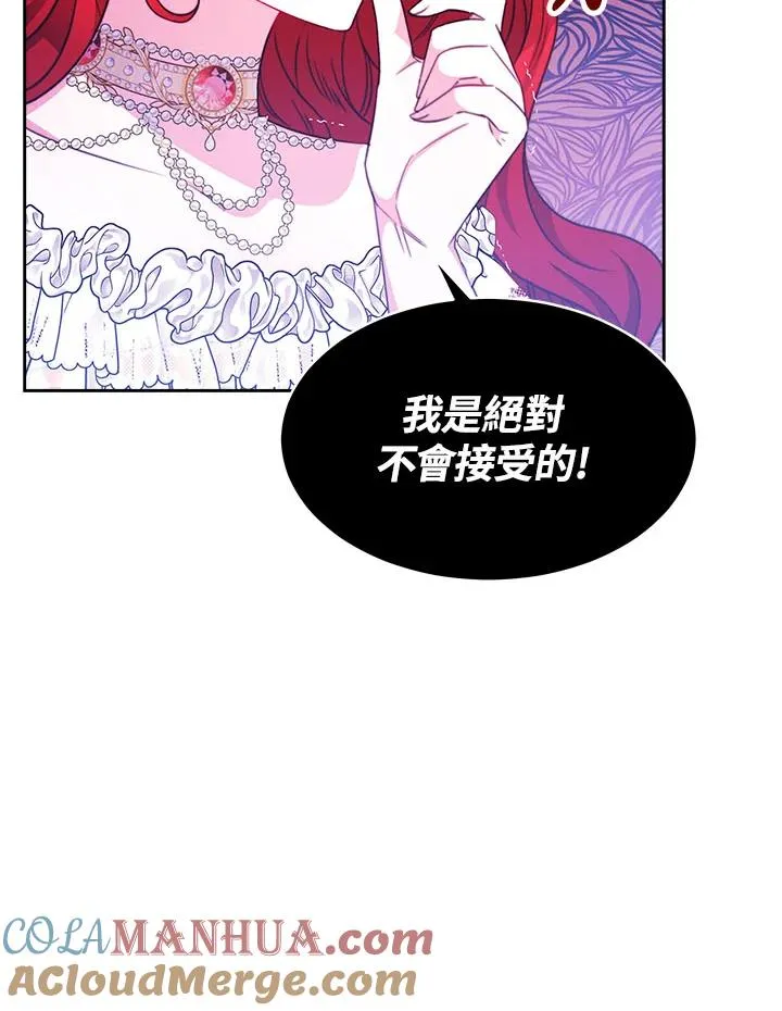 第31话 第37页