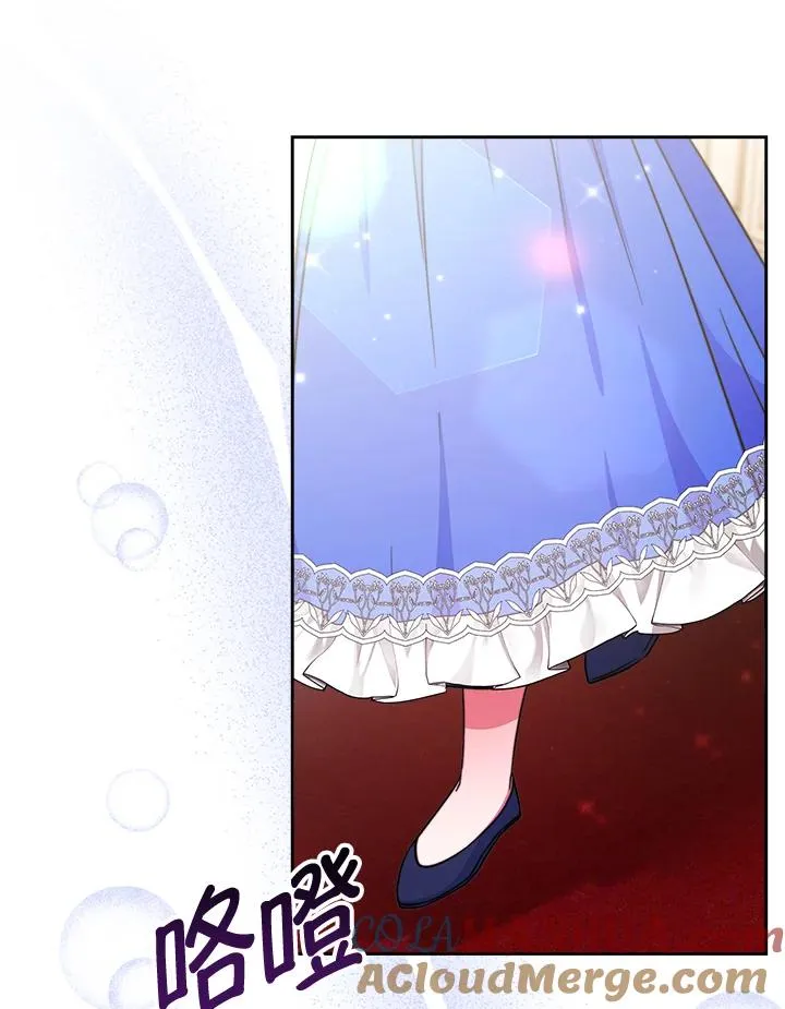 第31话 第113页