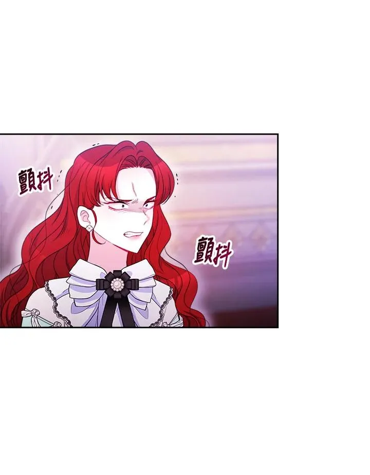 第32话 第10页