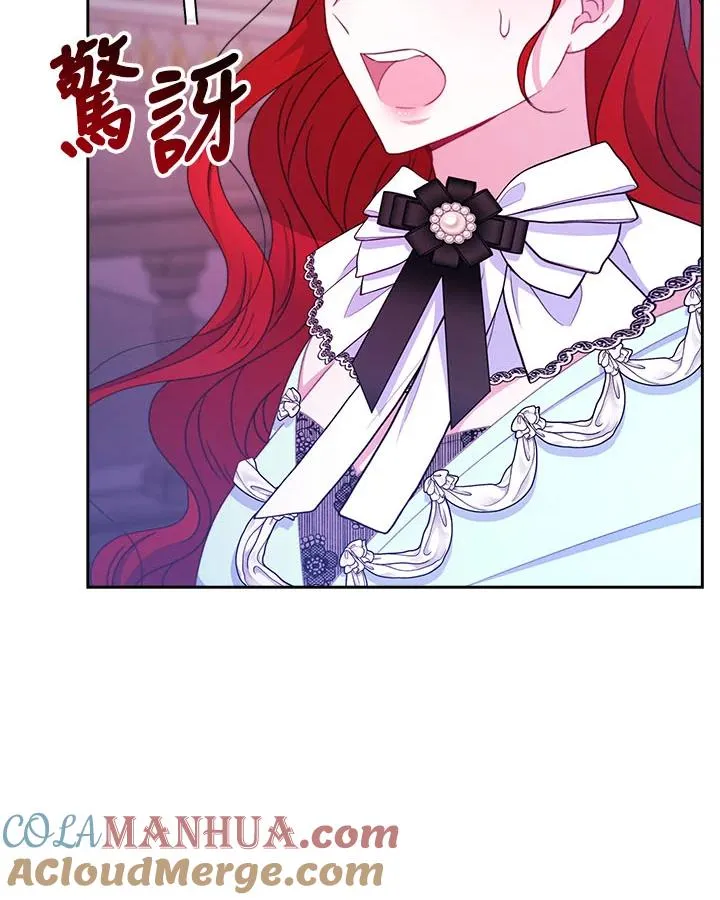 第32话 第37页