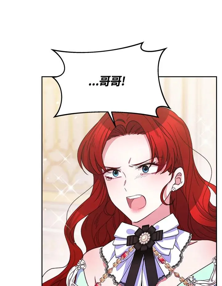 第32话 第55页