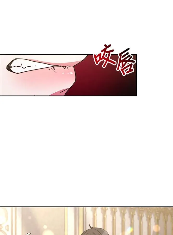 第32话 第112页